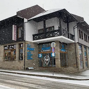 Апартаменты Stayinn Granat - Next To Gondola Lift Банско